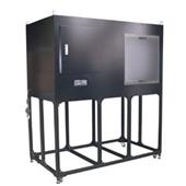 SERIC索莱克 平行光太阳能灯XIM-05C450K